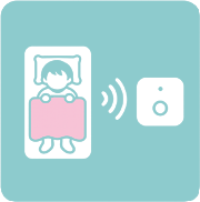 午睡センサー連携