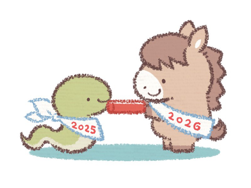 年末年始営業時間のお知らせ