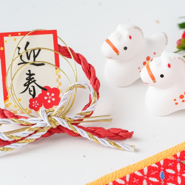 謹んで新春のお慶びを申し上げます